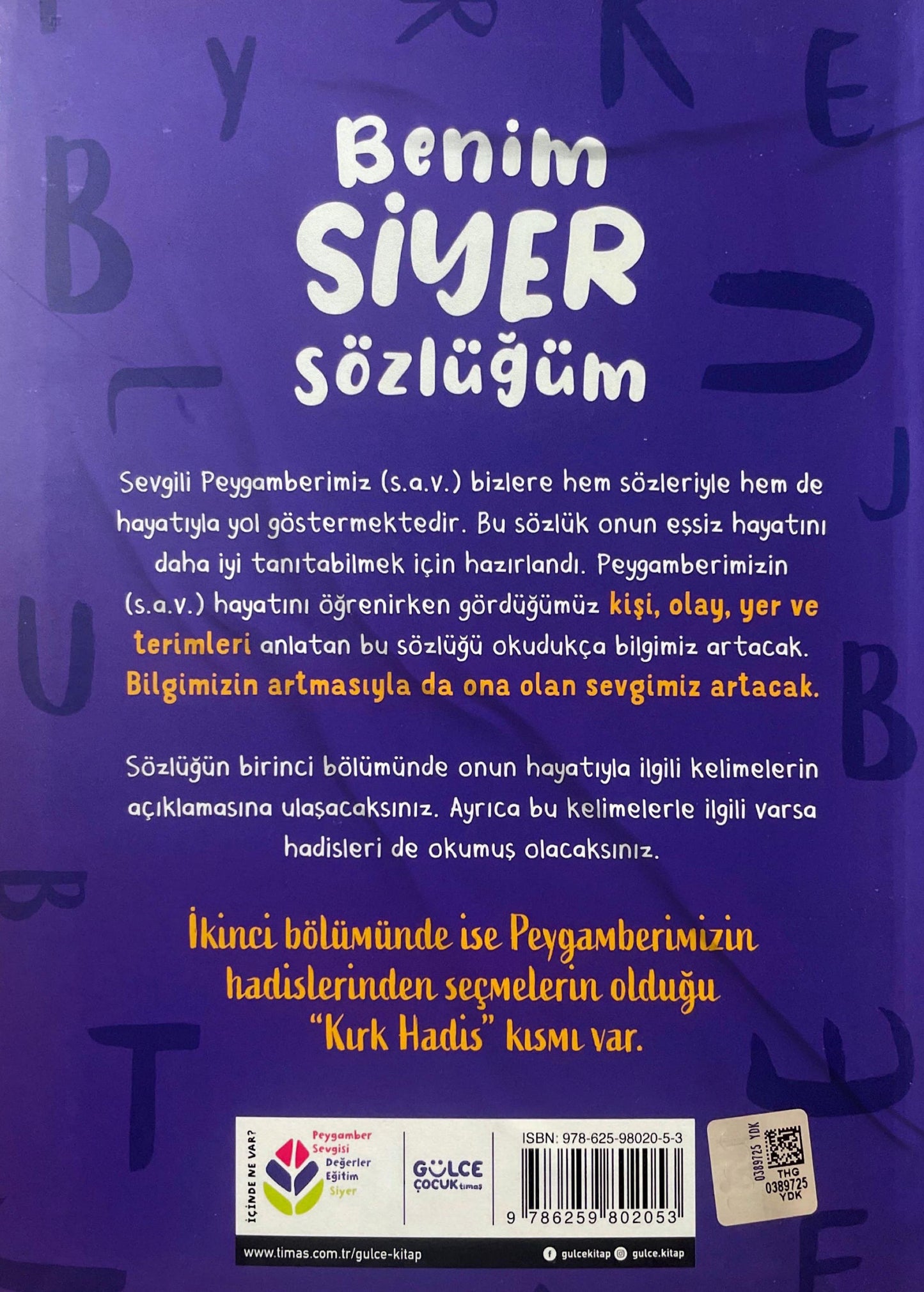 Benim Siyer Sözlüğüm