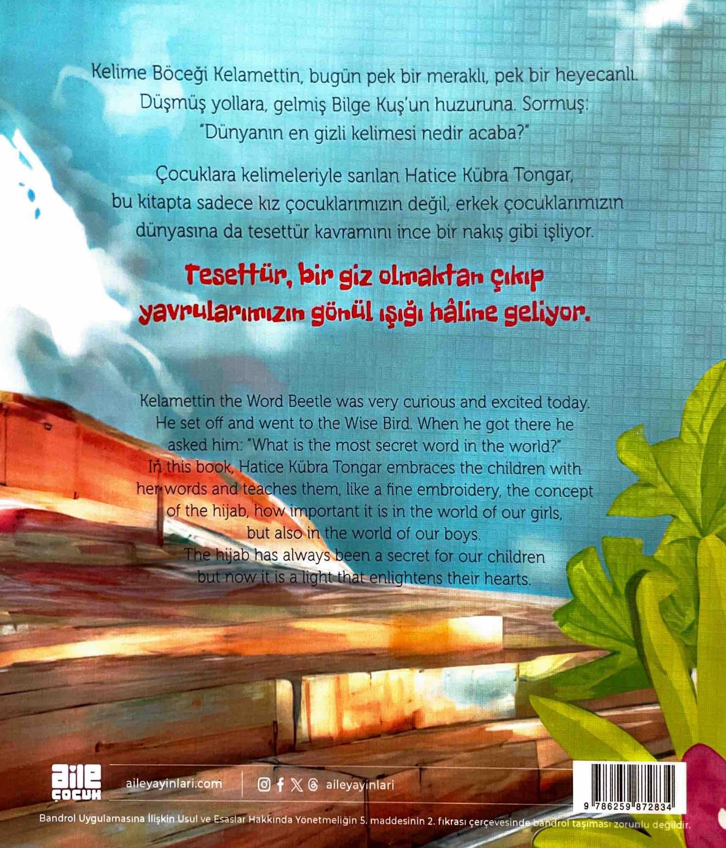 Dünyanın en gizli kelimesi