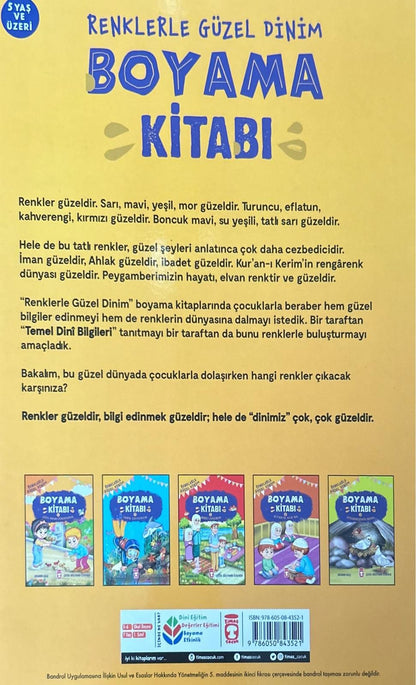 BOYAMA KITABI 1 GÜZEL AHLAKI ÖĞRENİYORUM
