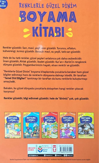BOYAMA KITABI 4 KITABIM KUR`AN