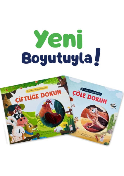 İlk Dokun Hisset Kitabım: Çiftliğe Dokun - Melek Dinçer