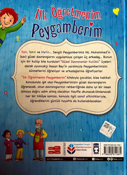 İLK ÖĞRETMENİM PEYGAMBERİM