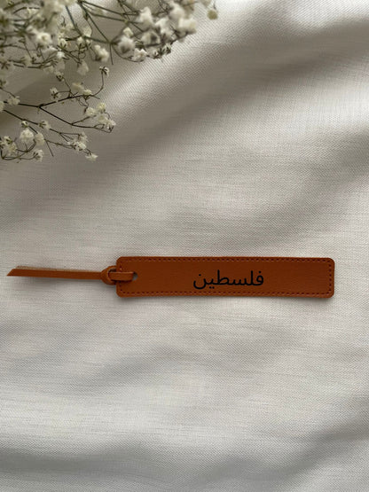 Leder Lesezeichen mit Wunschgravur
