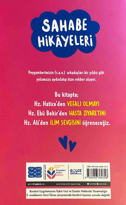 Sahabe Hikayeleri Hz. Hatice, Hz.