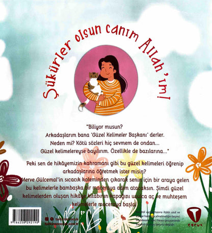 Güzel Kelimelerimi Seviyorum