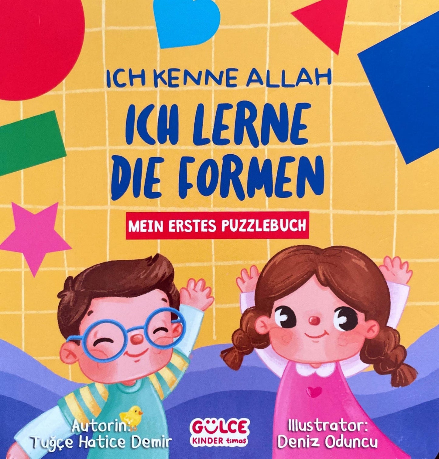 ICH KENNE ALLAH ICH LERNE DIE FORMEN
