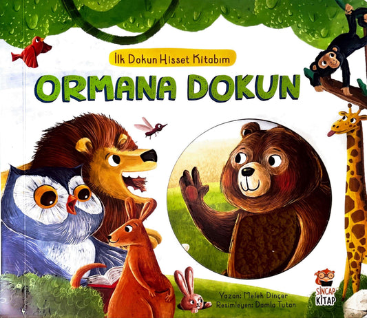 ORMANA DOKUN